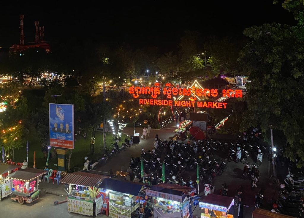 Riverside night market, à Siem Reap